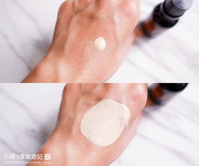 Reverskin瑞曼尔天地之萃全效精华油-12-13.jpg