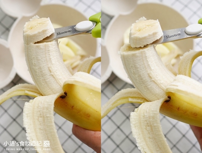 宝宝副食品推荐_小狮王辛巴婴儿食物金刚剪-26-27.jpg