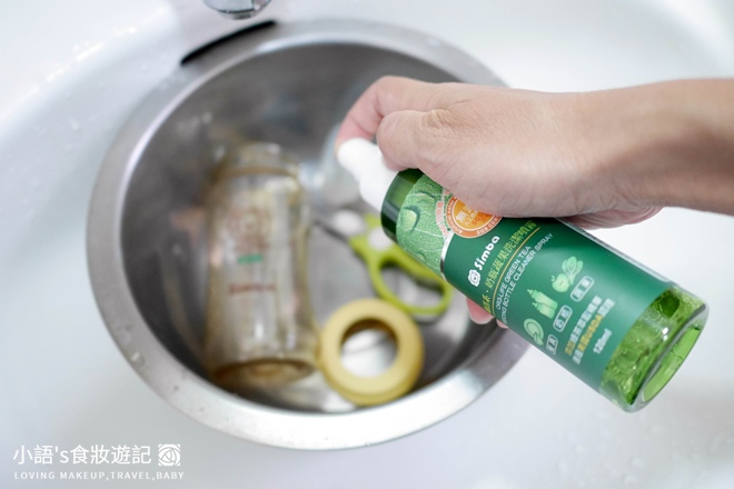 宝宝副食品推荐_小狮王辛巴婴儿食物金刚剪_绿活系奶瓶蔬果洗洁喷雾-29.jpg