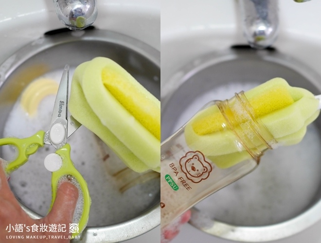 宝宝副食品推荐_小狮王辛巴婴儿食物金刚剪_绿活系奶瓶蔬果洗洁喷雾-32-33.jpg