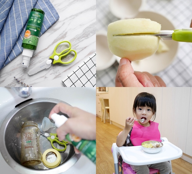 宝宝副食品推荐_小狮王辛巴婴儿食物金刚剪_绿活系奶瓶蔬果洗洁喷雾.jpg