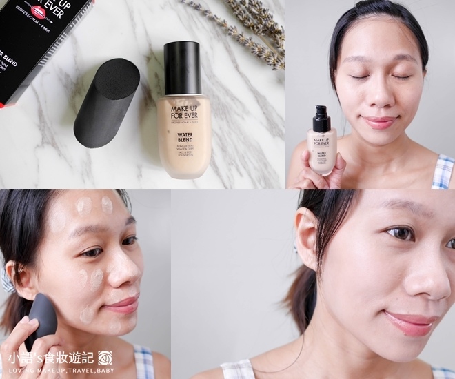 MAKE UP FOR EVER恆久親膚雙用水粉霜.jpg