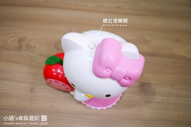 育兒好物_Hello kitty幼兒啟蒙教育故事機_寶寶玩具推薦-9.jpg