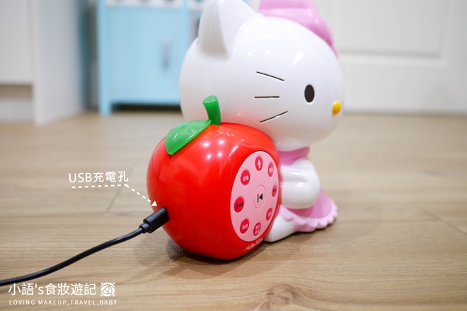 育兒好物_Hello kitty幼兒啟蒙教育故事機_寶寶玩具推薦-15.jpg