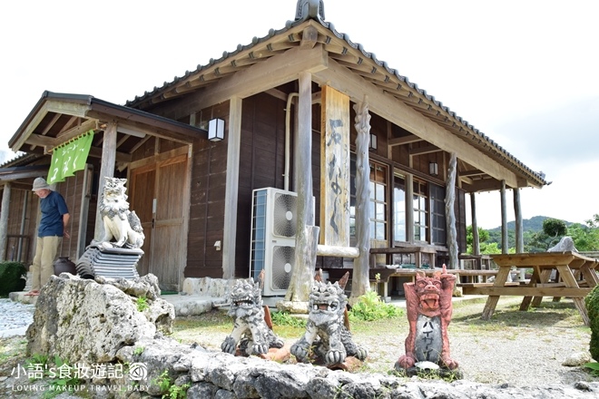 石納格餐廳景色