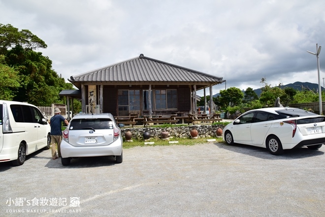 石納格餐廳停車場