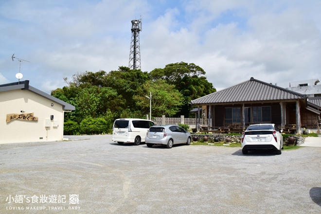 石納格餐廳停車場