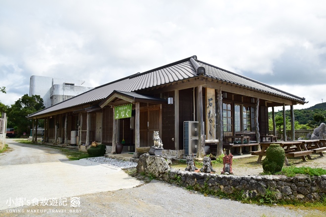 石納格餐廳門口