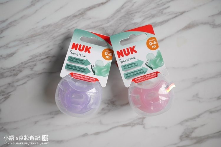 NUK SENSITIVE全矽膠安撫奶嘴-1660836.jpg