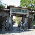 雙溪公園01.jpg