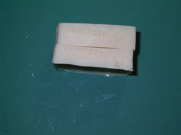 N09-20091210-豆漿皂A03.jpg