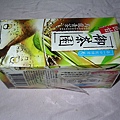 N15-20100316-咖啡皂-A01.jpg