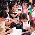 DSC02339.JPG