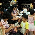DSC02340.JPG