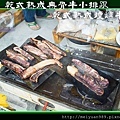 烤肉趴-12