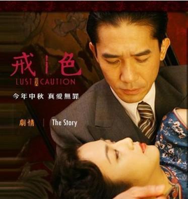   Mini movie.迷你電影室
