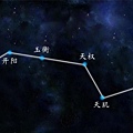 4-七星劍-3.jpg