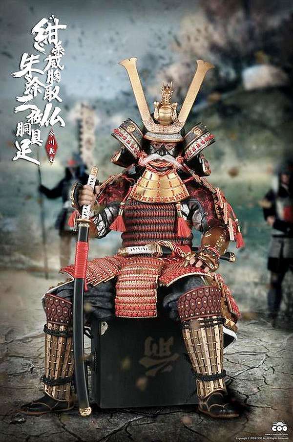 一刀入魂 之2甲冑武士 梅莊刀劍 梅氏家族 刀之界 痞客邦 一刀入魂 之2甲冑武士 梅莊刀劍 梅氏家族 刀之界 痞客邦