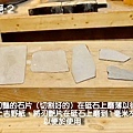 5-刃艷-3.jpg