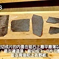 5-刃艷-3-2.jpg