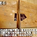 5-刃艷-6.jpg