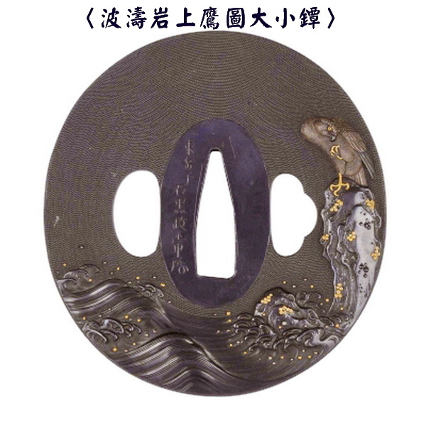 圖12-1.jpg
