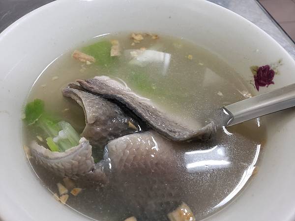 魚皮.jpg