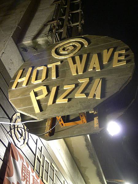 hot wave