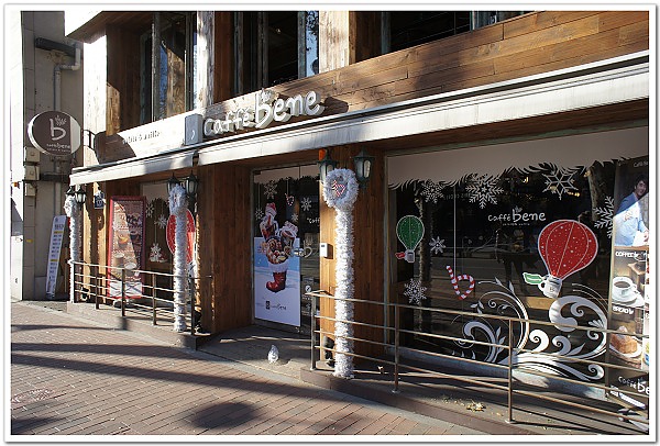 131-第三天的早餐-大學路coff'e bene 131-第三天的早餐-大學路coff'e bene