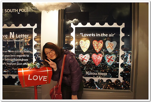 372-LOVE IS IN THE AIR！最後就在這個信箱前來個完美的ENDING吧！