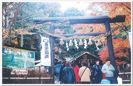 911122-野宮神社.jpg