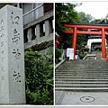 063-開始江島神社的參拜之旅啦！從這個鳥居上去就是邊津宮.jpg