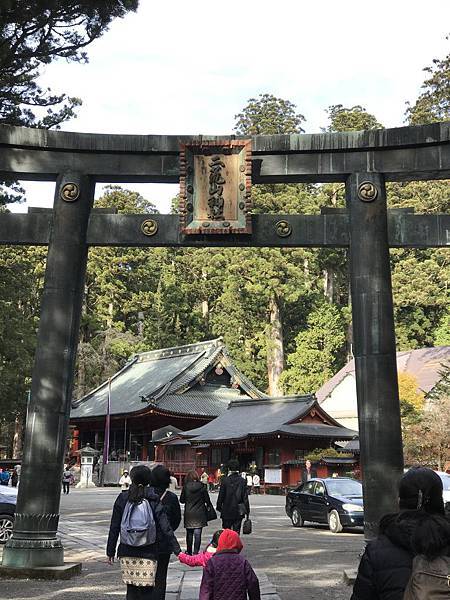 2016-11-23 (064) 日光二荒山神社.JPG