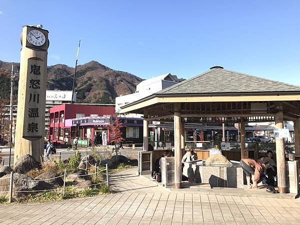 鬼怒川鬼怒太の湯