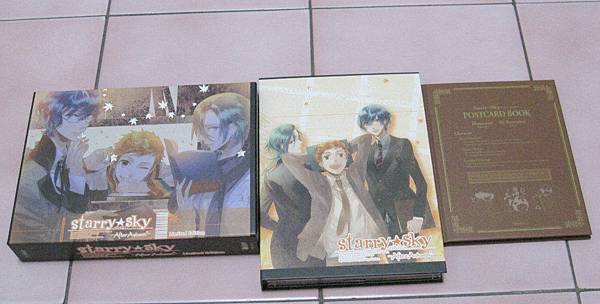 StarrySkyAfterAutumn初回限定-2.JPG StarrySkyAfterAutumn初回限定-2.JPG
