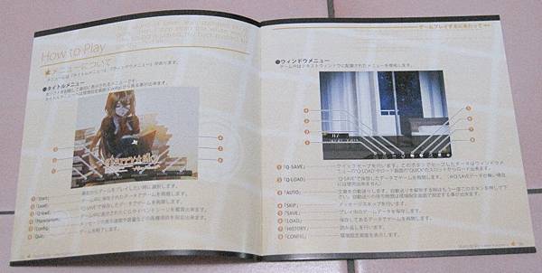StarrySkyAfterAutumn初回限定-6.JPG StarrySkyAfterAutumn初回限定-6.JPG