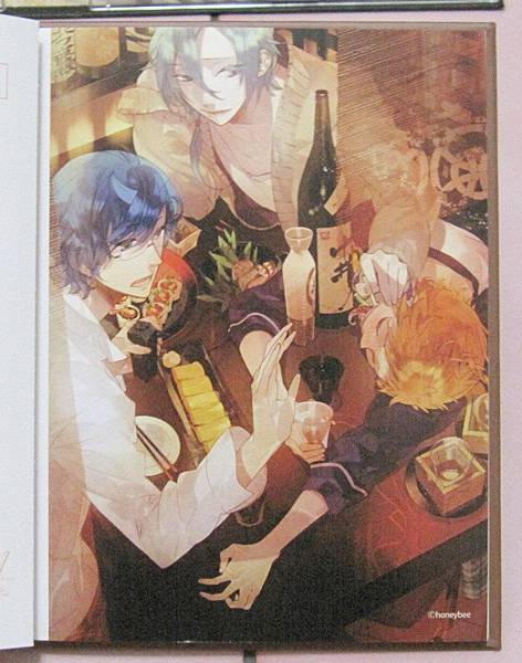 StarrySkyAfterAutumn初回限定-12.JPG StarrySkyAfterAutumn初回限定-12.JPG
