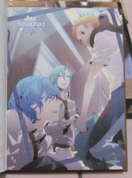StarrySkyAfterAutumn初回限定-15.JPG StarrySkyAfterAutumn初回限定-15.JPG