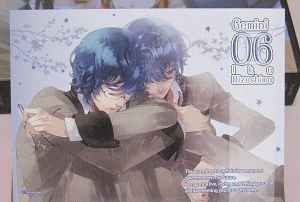 StarrySkyAfterAutumn初回限定-17.JPG StarrySkyAfterAutumn初回限定-17.JPG