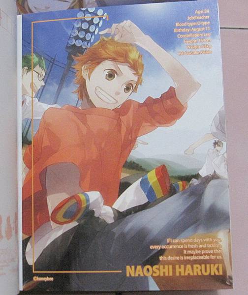 StarrySkyAfterAutumn初回限定-21.JPG StarrySkyAfterAutumn初回限定-21.JPG
