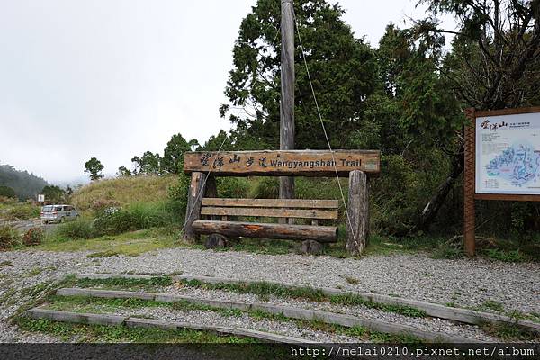 太平山到翠峰湖單騎 091