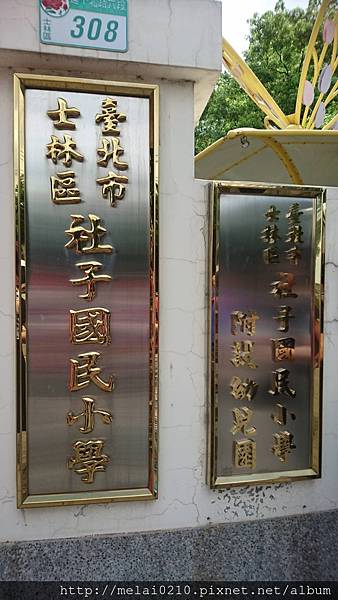 IMG_8600.JPG IMG_8600.JPG