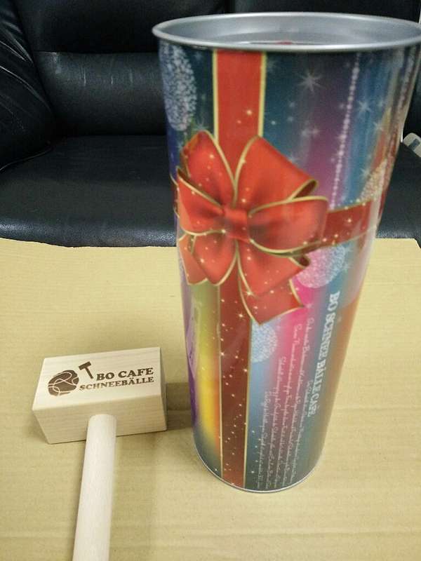 超級無敵舒壓 Bo Cafe 雪球餅乾 交換禮物首選 蘭媽咪愛分享 痞客邦 超級無敵舒壓 Bo Cafe 雪球餅乾 交換禮物首選 蘭媽咪愛分享 痞客邦