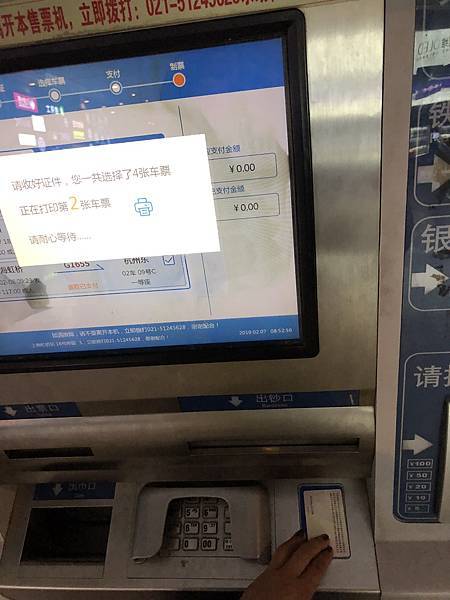 RwDNlqXoReanISNLctScGA.jpg RwDNlqXoReanISNLctScGA.jpg