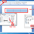 [word 2007] 去除表格框線_step2.png