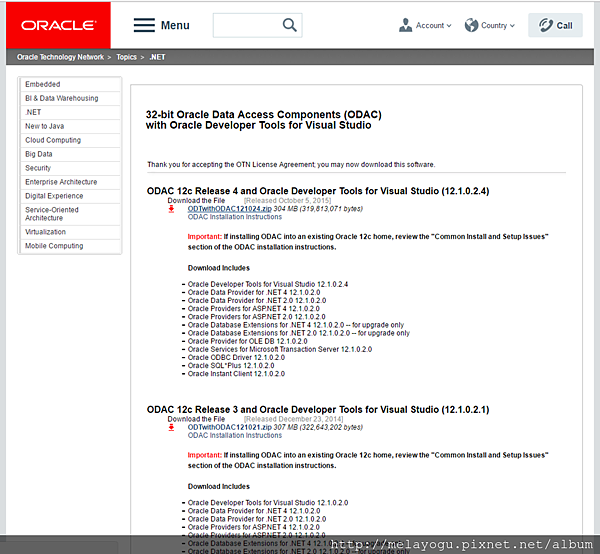 [ASP.NET MVC NHibernate]   _step0、 odac安裝.png