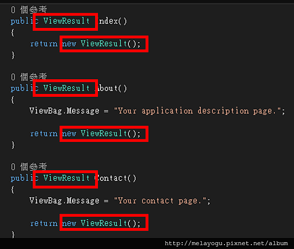[ASP.NET MVC] ActionResult 回傳值型別_ViewResult_3.png