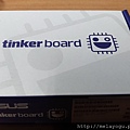 [樹梅派3 - Asus Tinker Board]_機殼_0.jpg