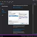 [visual studio 2015] oracle db 連接_2.png