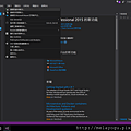 [visual studio 2015] oracle db 連接_1.png